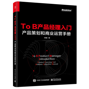 To B�a(ch��n)Ʒ��(j��ng)�����T�����a(ch��n)Ʒ�߄����̘I(y��)�\(y��n)�I�փ�