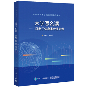 ��W(xu��)��ô�x�����������Ϣ��I(y��)����