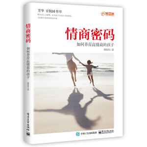 �����ܴa������B(y��ng)�������̵ĺ���