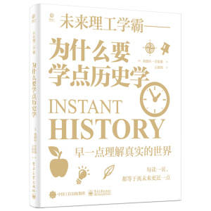 ��ʲôҪ�W�c�vʷ