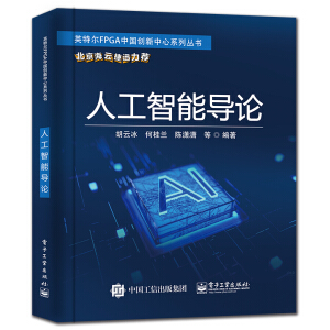 �˹����܌�Փ