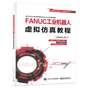 FANUC���I(y��)�C����̓�M����̳�