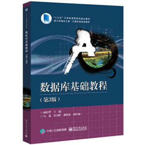 ��(sh��)��(j��)����A(ch��)�̳̣���3�棩