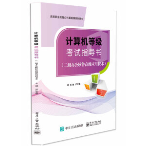 Ӌ(j��)��C(j��)�ȼ�(j��)��ԇָ��(d��o)��(sh��)������(j��)�k��ܛ���߼�(j��)��(y��ng)�ü��g(sh��)��