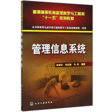 ������Ϣϵ�y(t��ng)������n����