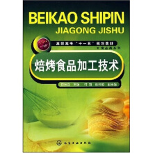 ����ʳƷ�ӹ����g(sh��)