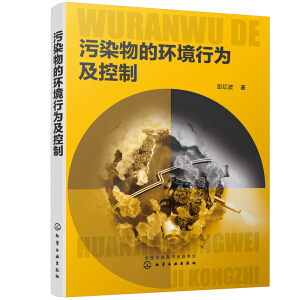 ��Ⱦ��ĭh(hu��n)���О鼰����