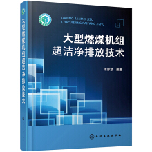 ����ȼú�C�M�������ŷż��g