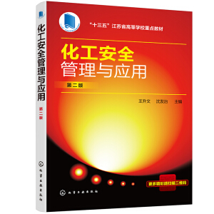 ������ȫ�����c���ã��ڶ��棩�������ģ�