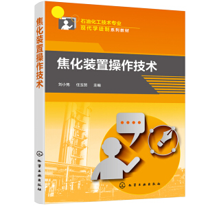 �����b�ò������g(sh��)����С�h��