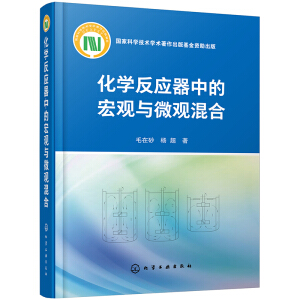 ���W�������еĺ��^�c΢�^���