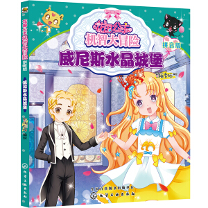 ���������C(j��)�Ǵ�ð�U(xi��n)��������˹ˮ���Ǳ���ƴ���棩