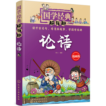 ���W(xu��)��(j��ng)�䳬��Ȥ--Փ�Z