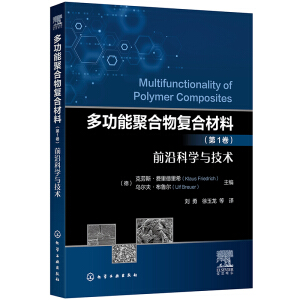 �๦�ܾۺ����(f��)�ϲ��ϣ���1����ǰ�ؿƌW(xu��)�c���g(sh��)