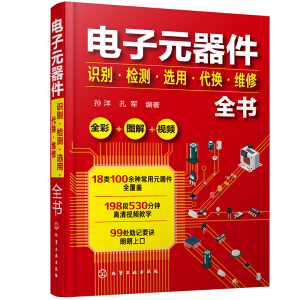 ���Ԫ�����R(sh��)�e���z�y���x�á����Q���S��ȫ��