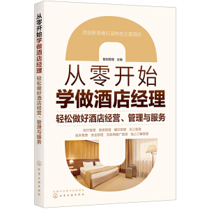 �����_ʼ�W(xu��)���Ƶ꽛(j��ng)�����p�����þƵ꽛(j��ng)�I�������c����(w��)