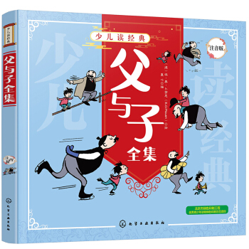 �ك��x��(j��ng)��--���c��ȫ����ע���棩