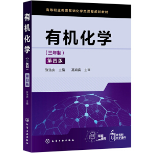 �ЙC���W(xu��)�������ƣ������İ棩�������c��