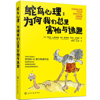 �����������Lָ�ϣ��r�B����-����҂����Ǻ����c�ӱܣ������˕x�����ԣ�