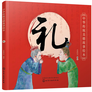 ���A���y(t��ng)���¹����L��. �Y