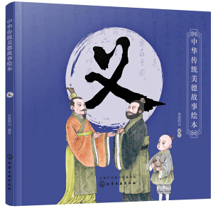 ���A���y(t��ng)���¹����L��. �x