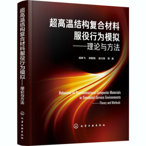 ���ߜؽY���ͺϲ��Ϸ����О�ģ�M������Փ�c����