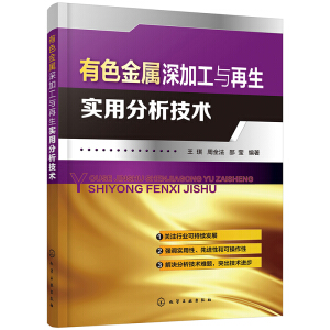 ��ɫ������ӹ��c�������÷������g(sh��)