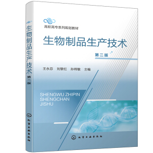 ������Ʒ���a(ch��n)���g(sh��)�������ң����ڶ��棩