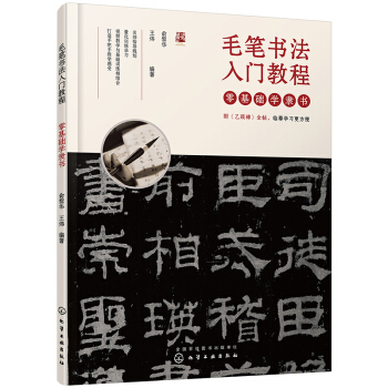 ë�P��(sh��)�����T(m��n)�̡̳�������A(ch��)�W(xu��)�`��(sh��)