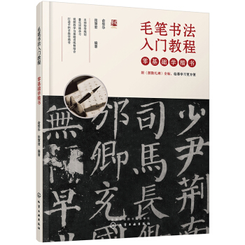 ë�P��(sh��)�����T(m��n)�̡̳�������A(ch��)�W(xu��)����(sh��)