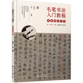 ë�P��(sh��)�����T(m��n)�̡̳�������A(ch��)�W(xu��)�Е�(sh��)