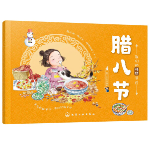 �҂��Ă��y(t��ng)��(ji��)��--�D�˹�(ji��)