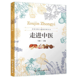 �������w�c�������텲��--���M(j��n)���t(y��)���R����