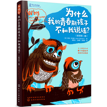 �������] �ഺ�ڣ���ʲô�ҵ��ഺ�ں��Ӳ������fԒ���������H�ӛ_ͻ��̎�����ֆ��}��