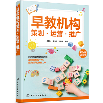 ��̙C(j��)��(g��u)�߄����\(y��n)�I���ƏV