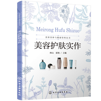 �������w�c�������텲��--�����o(h��)�w��(sh��)��