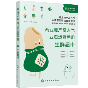 �̘I(y��)�خa(ch��n)���˚�I(y��)�B(t��i)�\(y��n)�I�փԣ����r����