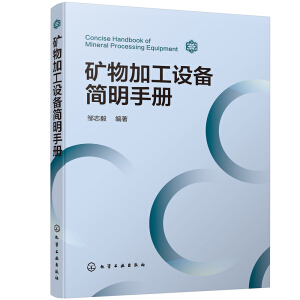 �V��ӹ��O(sh��)�了���փ�