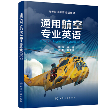 ͨ�ú��Ռ��I(y��)Ӣ�Z�����k ��