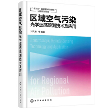 �^(q��)��՚���Ⱦ��W(xu��)�b���^�y(c��)���g(sh��)����(y��ng)��