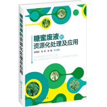 ���ۏUҺ���YԴ��̎������(y��ng)��