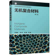 �o�C�ͺϲ��ϣ������������ڶ��棩