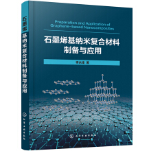 ʯīϩ���{�׏ͺϲ����Ƃ��c����