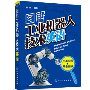 �D�⹤�I(y��)�C(j��)���˼��g(sh��)Ӣ�Z