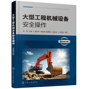 ���͹��̙C(j��)е�O(sh��)�䰲ȫ���������A(ch��)֪�R(sh��)ƪ��