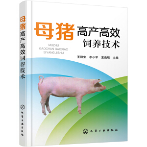 ĸ�i�߮a(ch��n)��Ч��B(y��ng)���g(sh��)