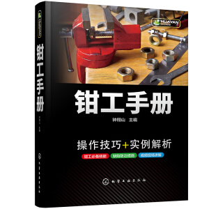 �Q���փ�(c��)