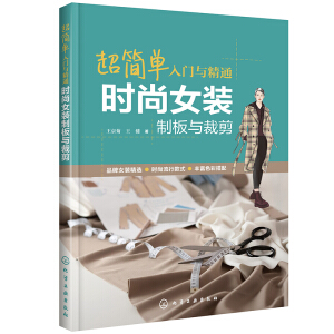 ���������T�c��ͨ���r��Ů�b�ư��c�ü�