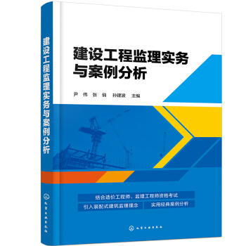 ���O(sh��)���̱O(ji��n)�팍��(w��)�c��������