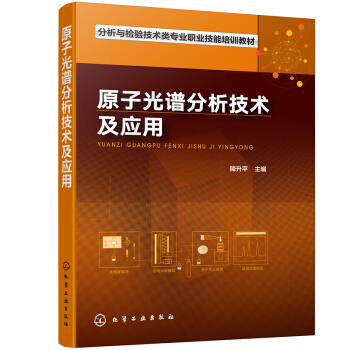 ԭ�ӹ��V�������g(sh��)����(y��ng)��